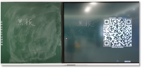 電子黑板功能（2）：雙屏聯(lián)動、掃碼帶走